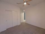 374 Hellebores Avenue - Photo 20