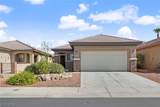 5976 Wheat Penny Avenue - Photo 2
