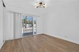 1000 Owens Avenue - Photo 7
