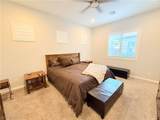 9958 Regency Square Avenue - Photo 10