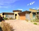 9958 Regency Square Avenue - Photo 2