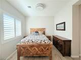 9958 Regency Square Avenue - Photo 20