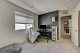 2890 Twilight Green Avenue - Photo 32