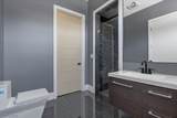 2839 Edgemont Drive - Photo 38