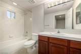 11849 Waterford Castle Court - Photo 21