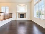 669 Doubleshot Lane - Photo 3