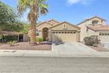 1705 Eagle Feather Street - Photo 3