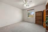 211 Highland Drive - Photo 24