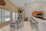 5616 Sligo Street - Photo 21