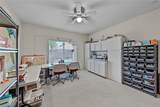 5616 Sligo Street - Photo 30