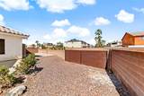 5616 Sligo Street - Photo 34