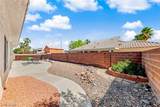 5616 Sligo Street - Photo 37