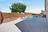 9914 Ridge Hill Avenue - Photo 31