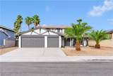 2112 Verdinal Drive - Photo 1
