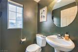 9112 Alluring Avenue - Photo 14