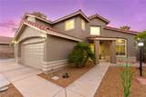 1524 Bright View Drive - Photo 9