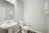 4618 Summer Azure Street - Photo 13