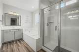 4618 Summer Azure Street - Photo 18