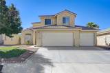 3637 Ferrell Street - Photo 1