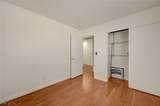 3637 Ferrell Street - Photo 31