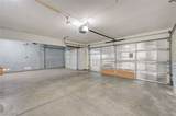 3637 Ferrell Street - Photo 39