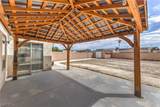 6124 Satre Court - Photo 33