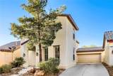 9875 Travis Lake Court - Photo 4