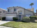 7971 Constantinople Avenue - Photo 2