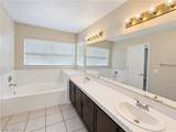 7971 Constantinople Avenue - Photo 26