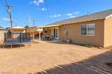 5306 Koa Avenue - Photo 17