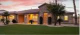 8225 Fulton Ranch Street - Photo 1