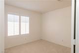 8332 Spring Arts Avenue - Photo 26