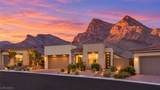 11754 Hatchling Avenue - Photo 2