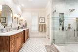 1892 Woodhaven Drive - Photo 8