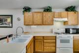 10367 Lettuce Leaf Street - Photo 28