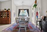 2288 Dillons Cove Drive - Photo 3