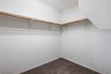 7548 Bear River Court - Photo 27
