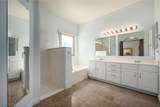 1255 Country Club - Photo 24