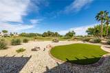 1255 Country Club - Photo 7