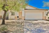 3221 Aiken Street - Photo 2