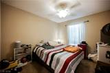3221 Aiken Street - Photo 24