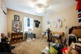 3221 Aiken Street - Photo 29