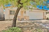 3221 Aiken Street - Photo 3