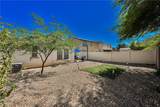 3221 Aiken Street - Photo 33