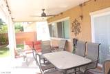 1517 Eagles Pass Avenue - Photo 20
