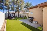 9501 Fox Forest Avenue - Photo 41