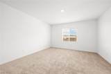 1485 Great Snipe Avenue - Photo 21