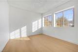 1821 Christy Lane - Photo 17
