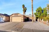 1821 Christy Lane - Photo 2