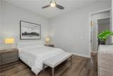 7009 Connor Cove Street - Photo 70